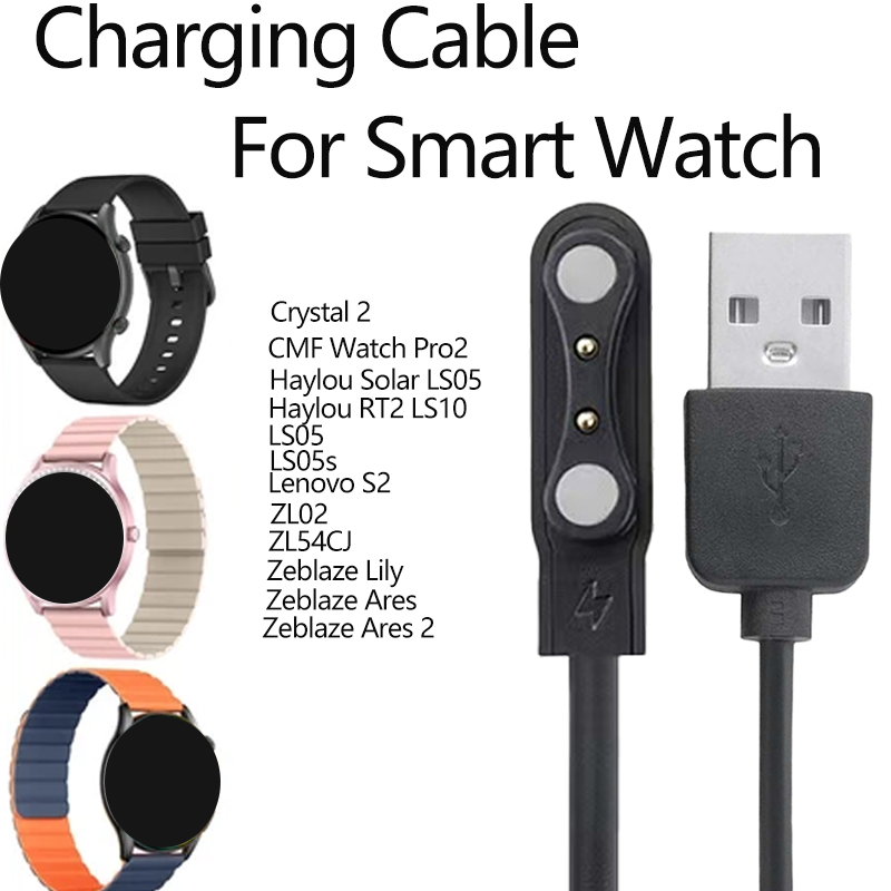 Solar Powered Watch - 2025 Charger For Xiaomi Haylou Solar