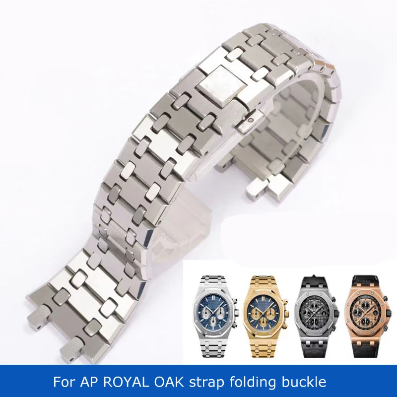 Audemars Piguet Watch Royal Oak - 26mm Silver 316L Stainless Steel Bracelet