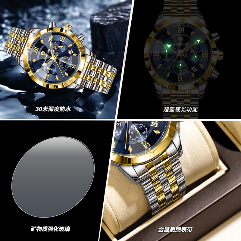 BINBOND Authentic Men's Watch  - Smartwatch Trending Watches For Men ulasan dan harga